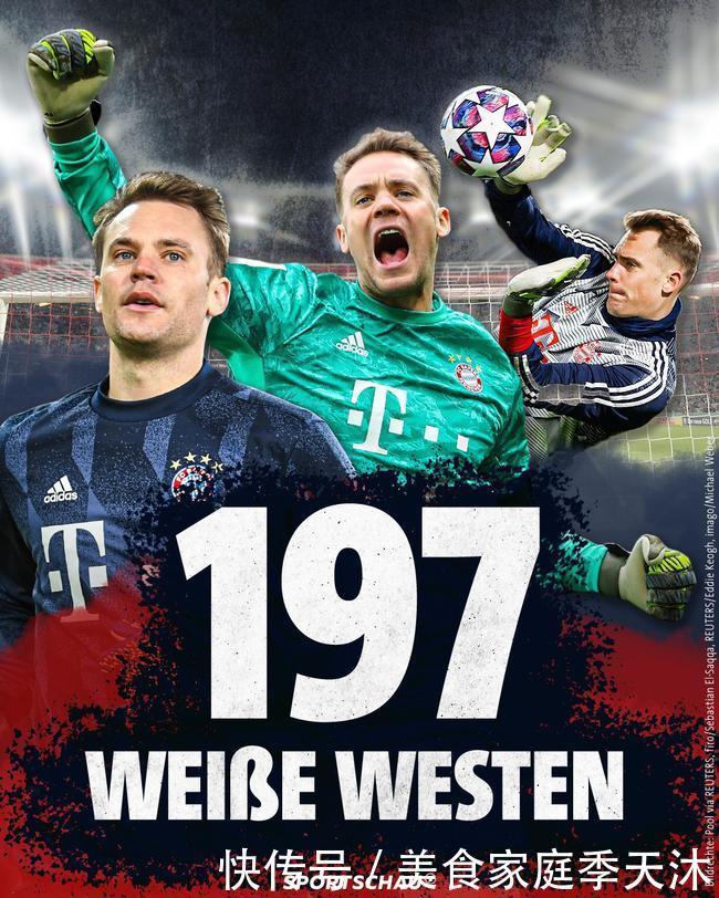 巴尔韦德：经过一周的各种传闻，我们比以往任何时候都更团结（巴尔韦德：一周流言过后，球队空前团结）