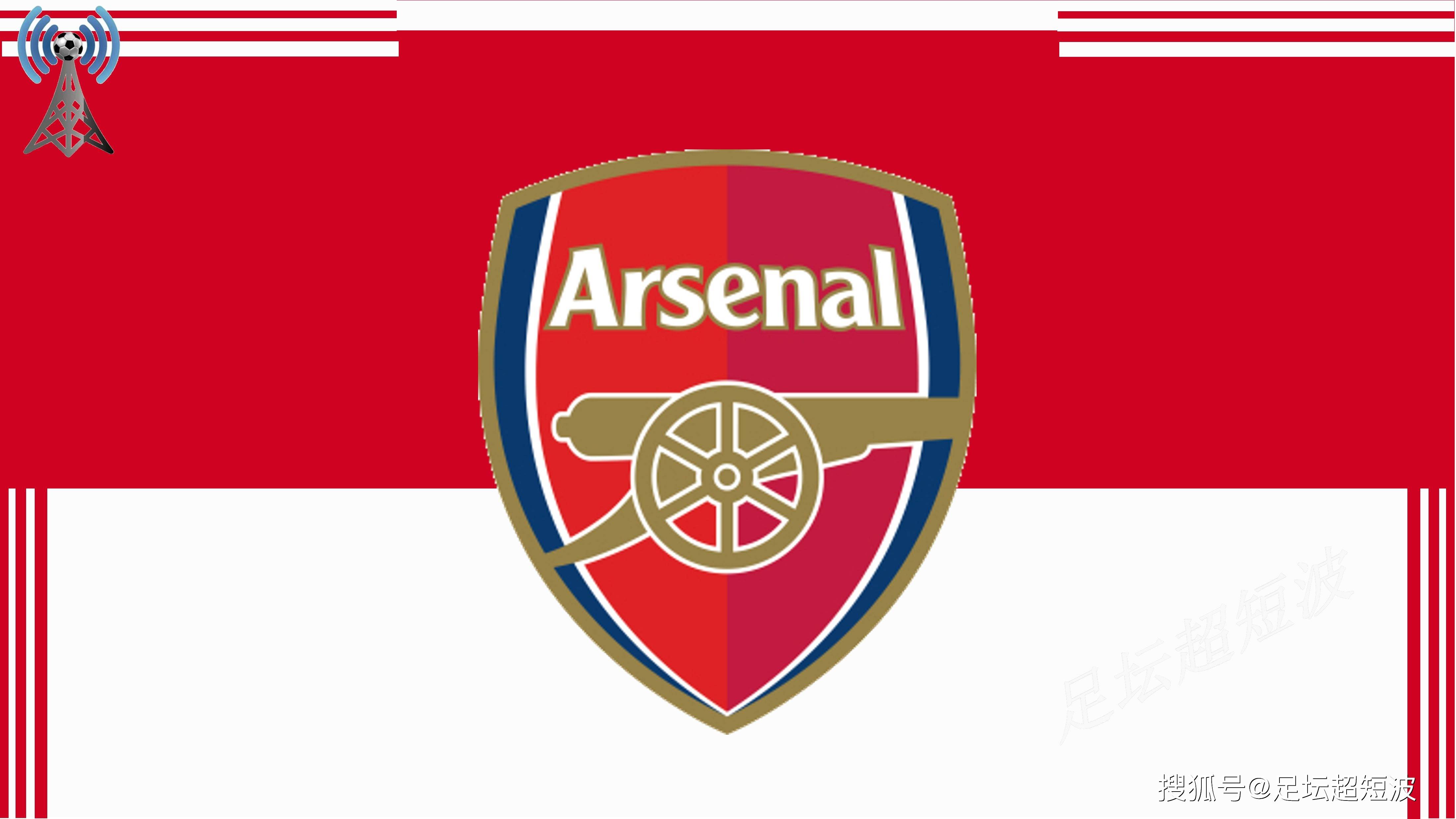 队记：球队希望杨瀚森去发展联赛多打比赛，但球队伤病成变数（队记：球队倾向让杨瀚森赴发展联赛增加出场时间，伤病或成不确定因素）